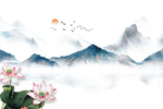 新中式山水