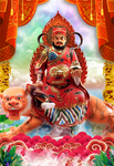 财神到