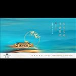 高端新中式中国风豪宅别墅广告