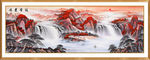 鸿运当头 国画