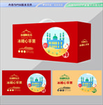 阿克苏苹果包装平面展开分层文件