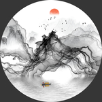 圆形水墨画 大型山水装饰画