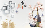 简约背景墙