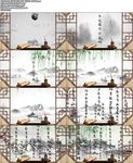70儿童歌谣《村居》LED背景