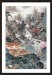 国画