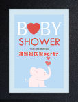 准妈妈庆祝晚会