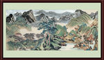 巨幅山水画