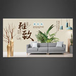 家具海报