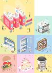 扁平化25D电子商务