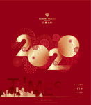 新年海报