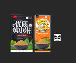 小米