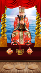 玉帝