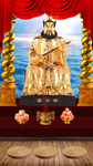 张天师