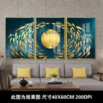 富贵有余晶瓷画