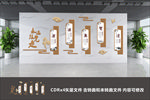党建展板