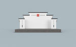 文化礼堂 精神家园 村史村情