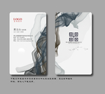 企业名片 集团名片