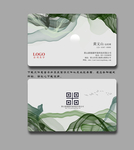 环保名片