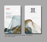 销售员名片 经商名片