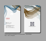 抽象名片 设计师名片