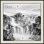 水墨画