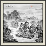 水墨山水
