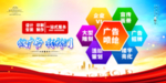 传媒公司