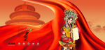 贵妃醉酒
