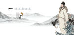 李时珍