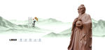 孙思邈