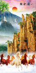 八骏全图玄关山水