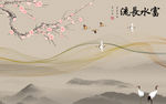 高清 山水精品挂画 TIF分层