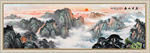 泰山日出