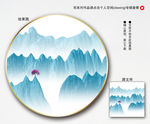 意境水墨画
