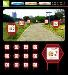 核心价值观小品
