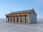 民国建筑