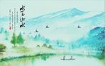 中国风青山绿水电视背景墙