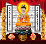 观音