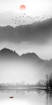 水墨山水