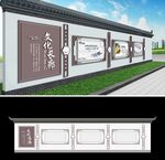 古典中式校园文化墙