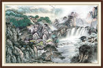 山水风景图