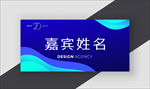 桌牌