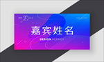 桌牌