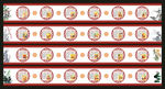 24孝文化墙