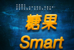 特效立体字