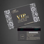 vip卡