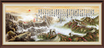 国画长城