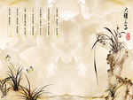 大雅君子大理石纹兰花