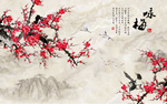 咏梅梅花大理石纹