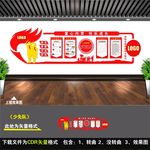 少先队